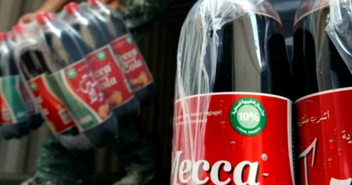 Якщо пацієнт вип'є коли чи з'їсть шоколадку перед МРТ, пухлину стане видно.