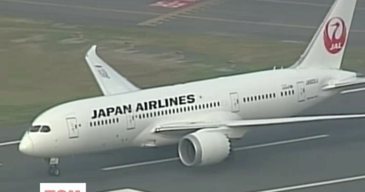 Boeing завернули назад через несправний паливний насос