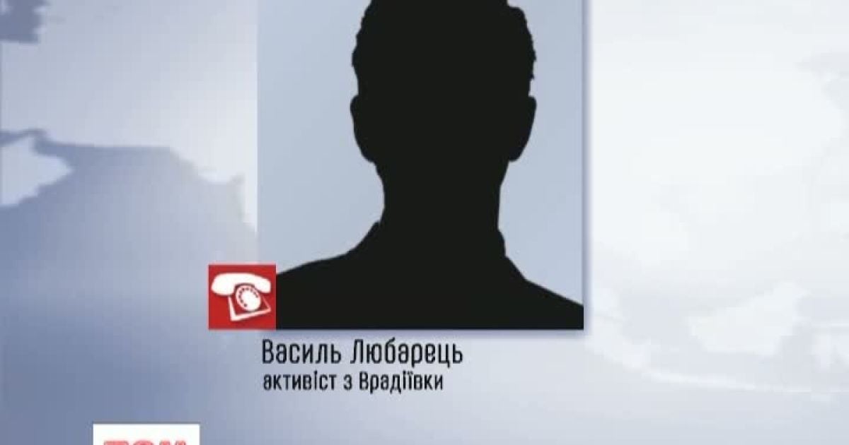 Випуск ТСН.Ранок за 8 липня 2013 року