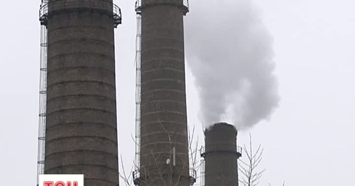 На ТЕЦ заперечують будь-якы проблеми