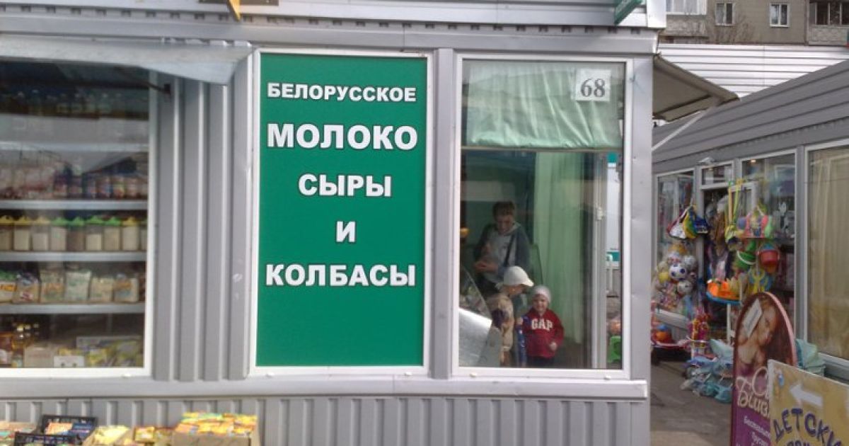 У Києві можуть зникнути МАФи з продуктами