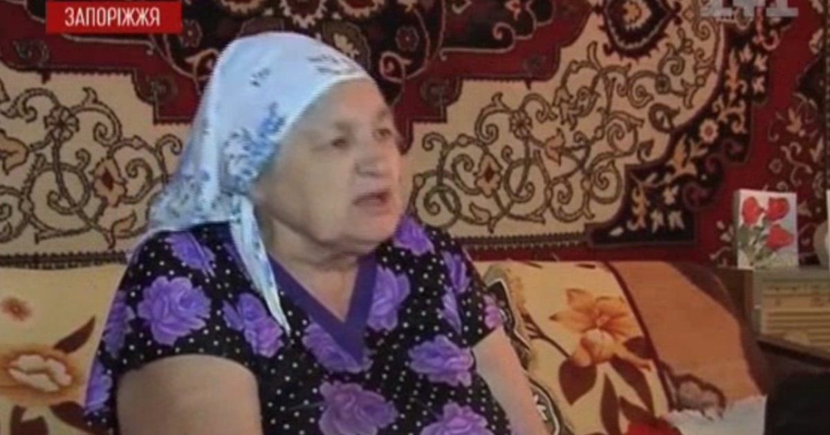 Жінку ледве врятували