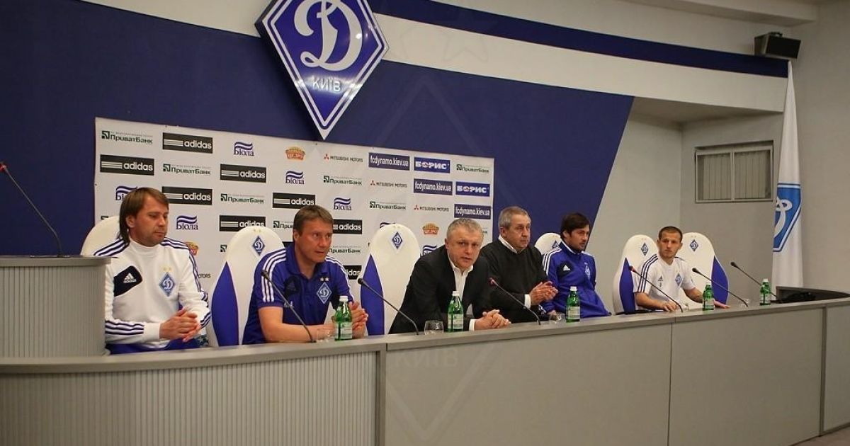 "Динамо" подарувало дітям Чорнобиля презенти / © fcdynamo.kiev.ua