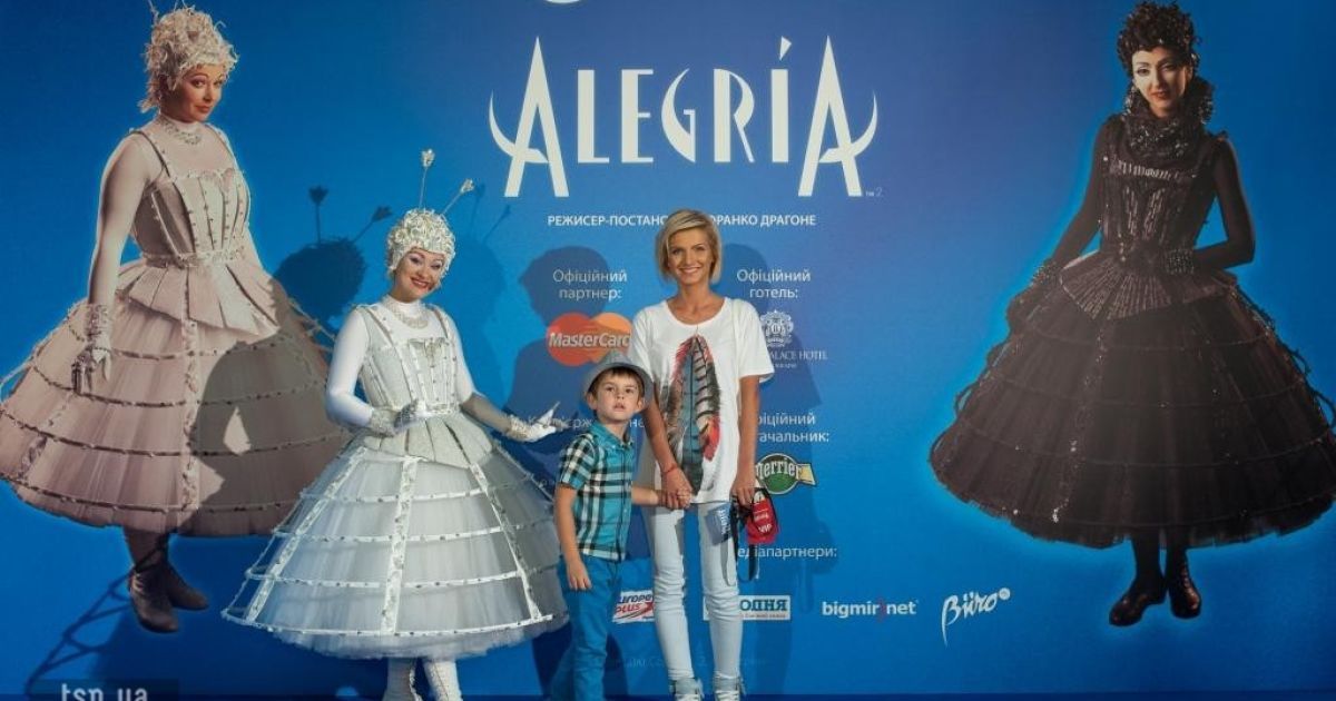 Українські знаменитості влаштували сімейні походи на виставу Цирку Дю Солей