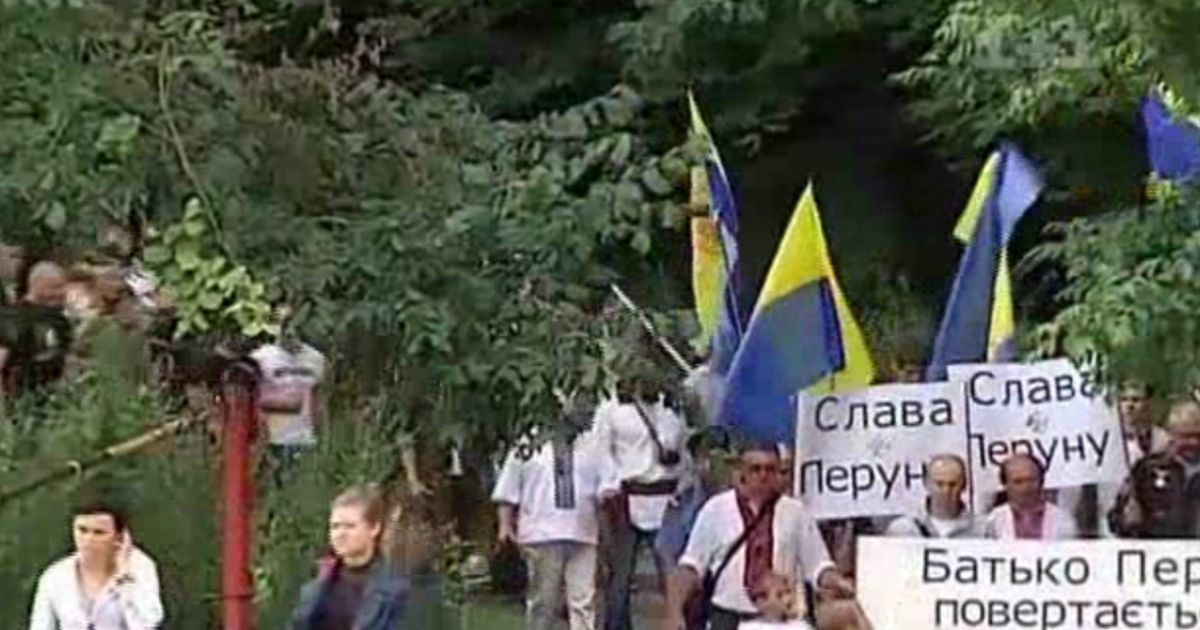 Пам&rsquo;ятник Перуну встановлювали дуже урочисто