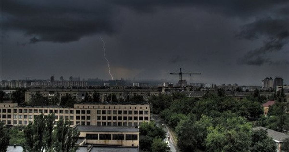 У Києві вирувала негода