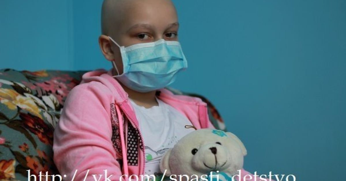 Помогите спасти жизнь 10-летней Танюше!