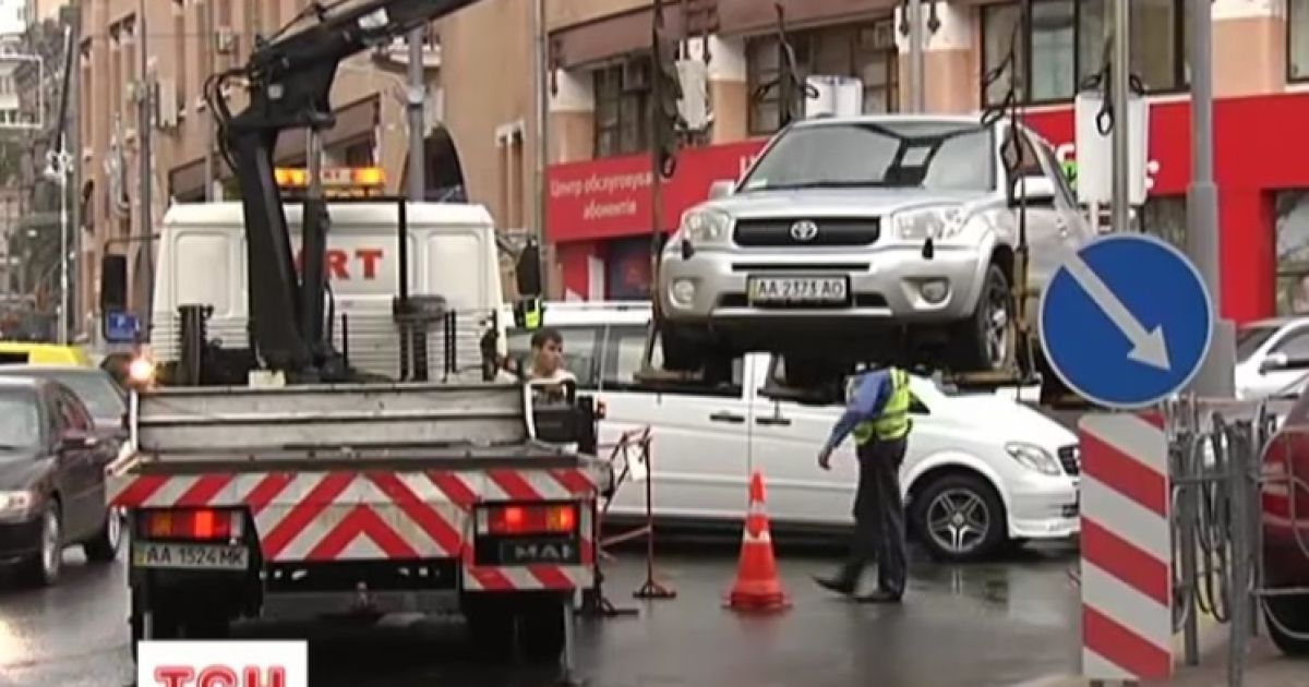 Водії обурені закритими парковками