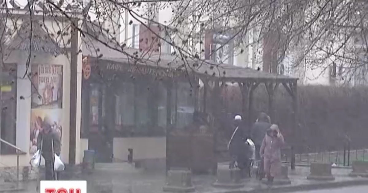 Крига скувала три області