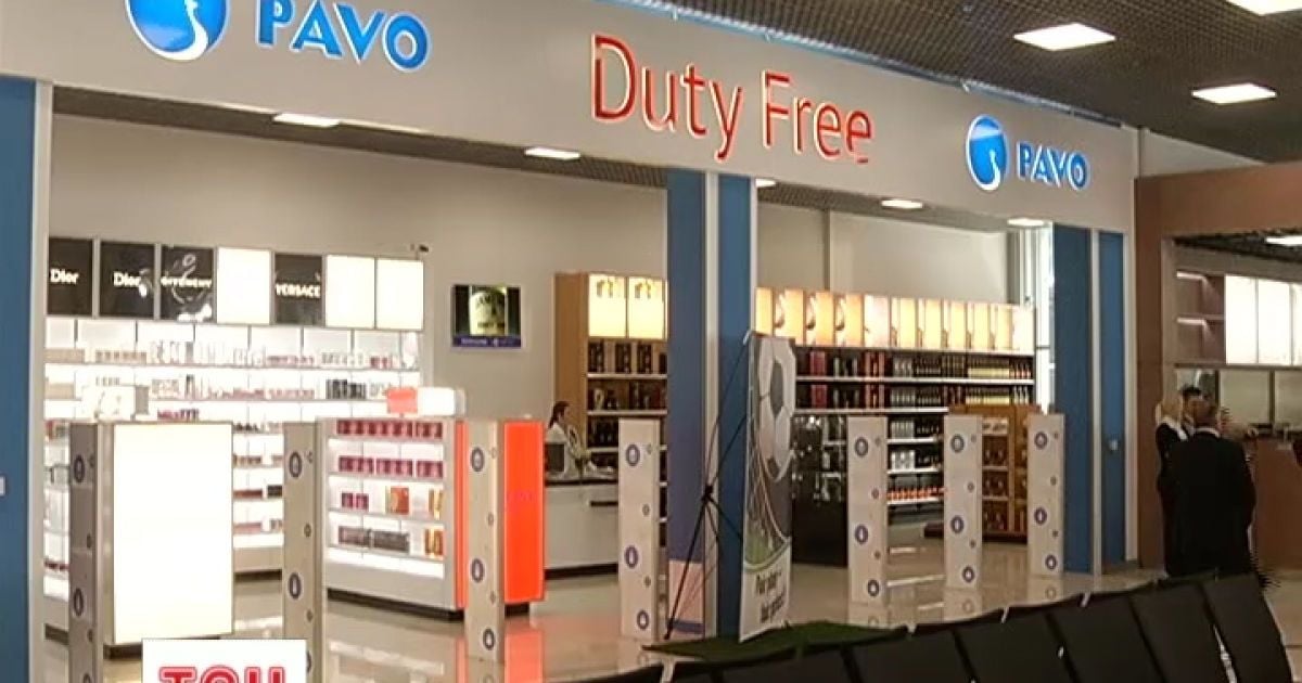 З інтернету може зникнути дешевий елітний алкоголь із магазинів duty free
