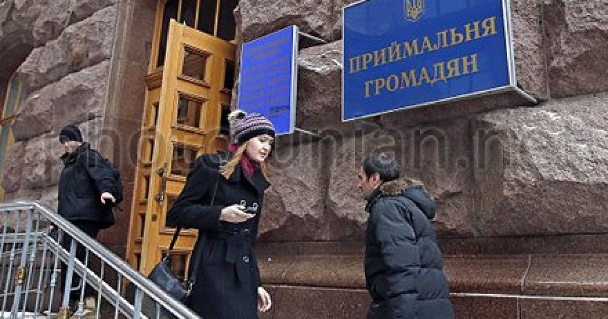 Семеро чоловік оголосили голодування