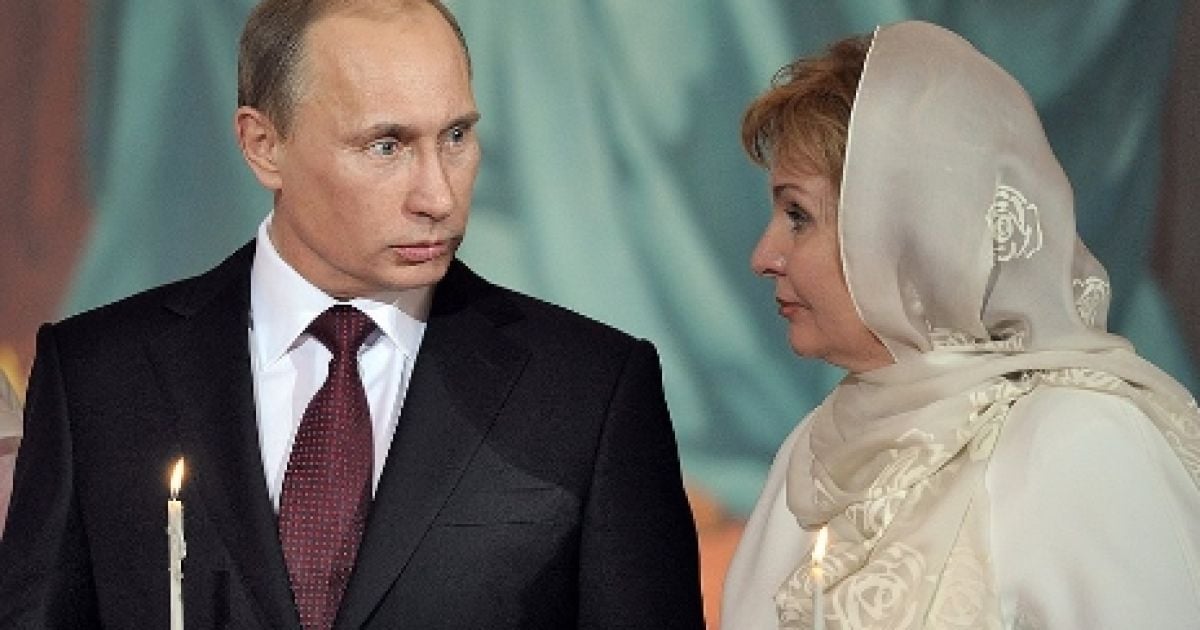 Володимир Путін і Людмила Путіна