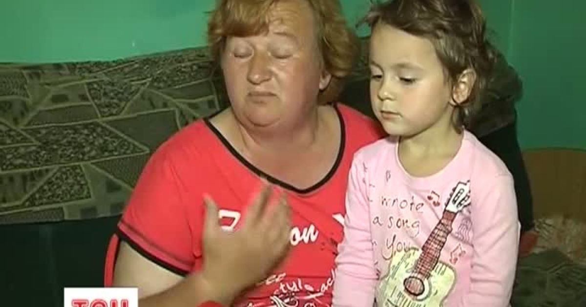 Дитину забрали у жінки через антисанітарію та сина Дауна