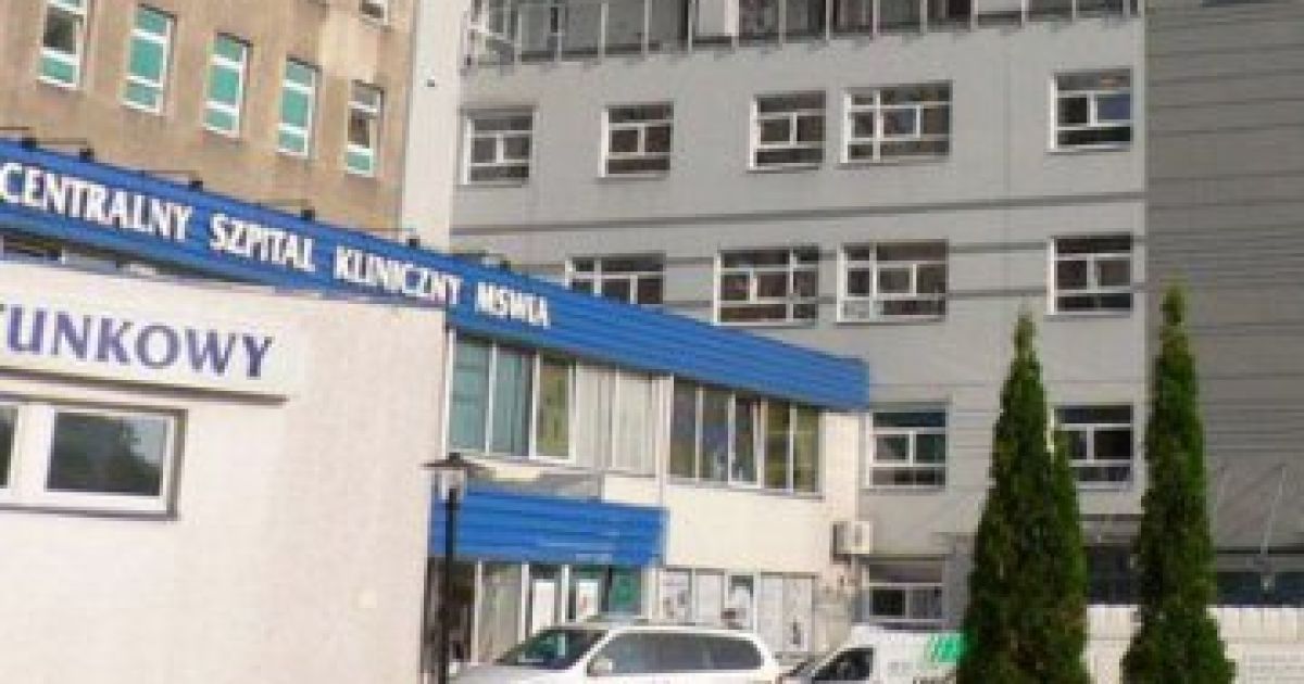 Луценка прооперують у польській клініці МВС