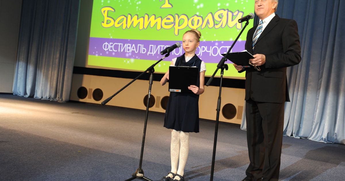 Зірки прийшли підтримати фестиваль дитячої творчрсті "Баттерфляй"