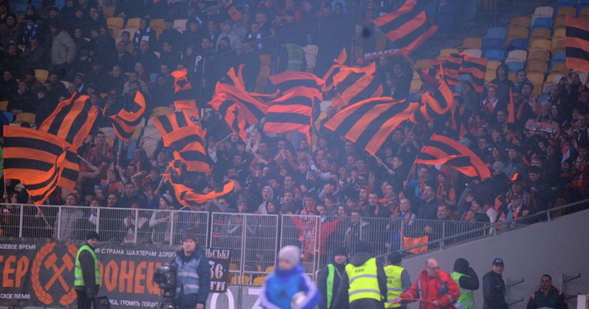 "Шахтар" переміг "Динамо" у Києві / © shakhtar.com