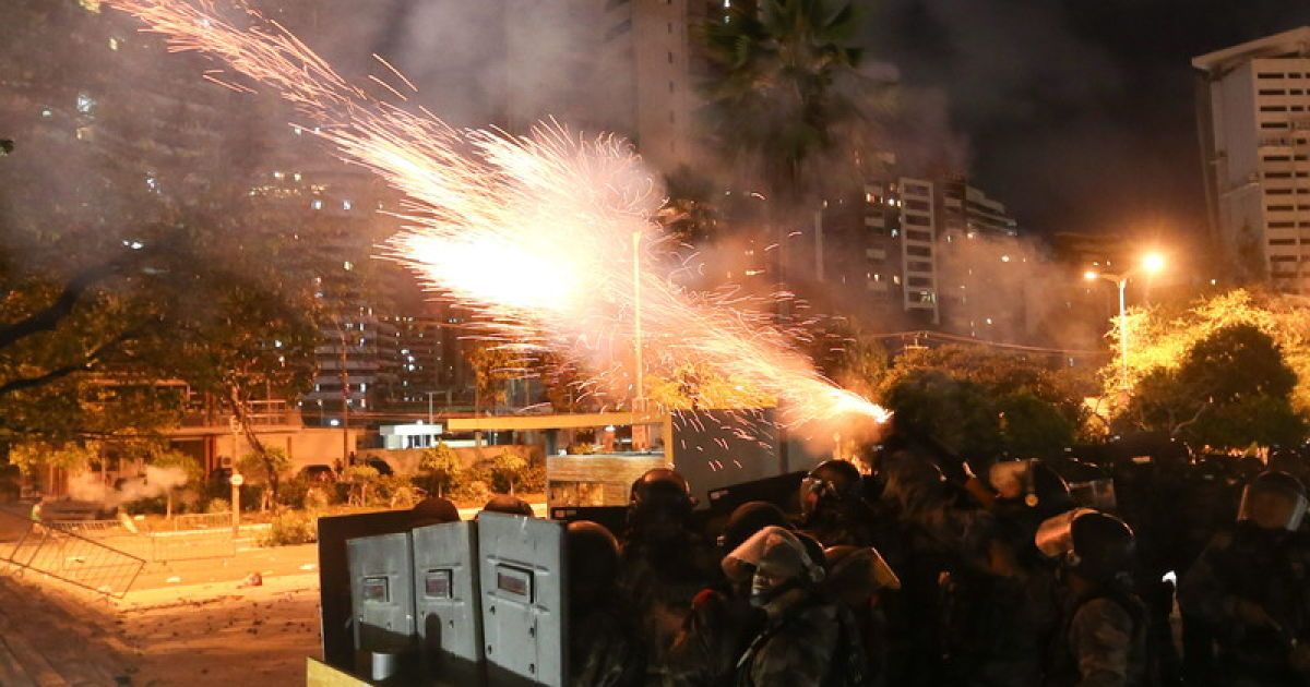 У Бразилії не вщухають вуличні акції протесту