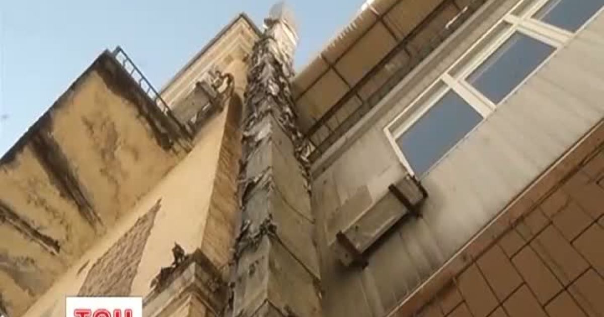 У пабі в центрі Києва сталася пожежа