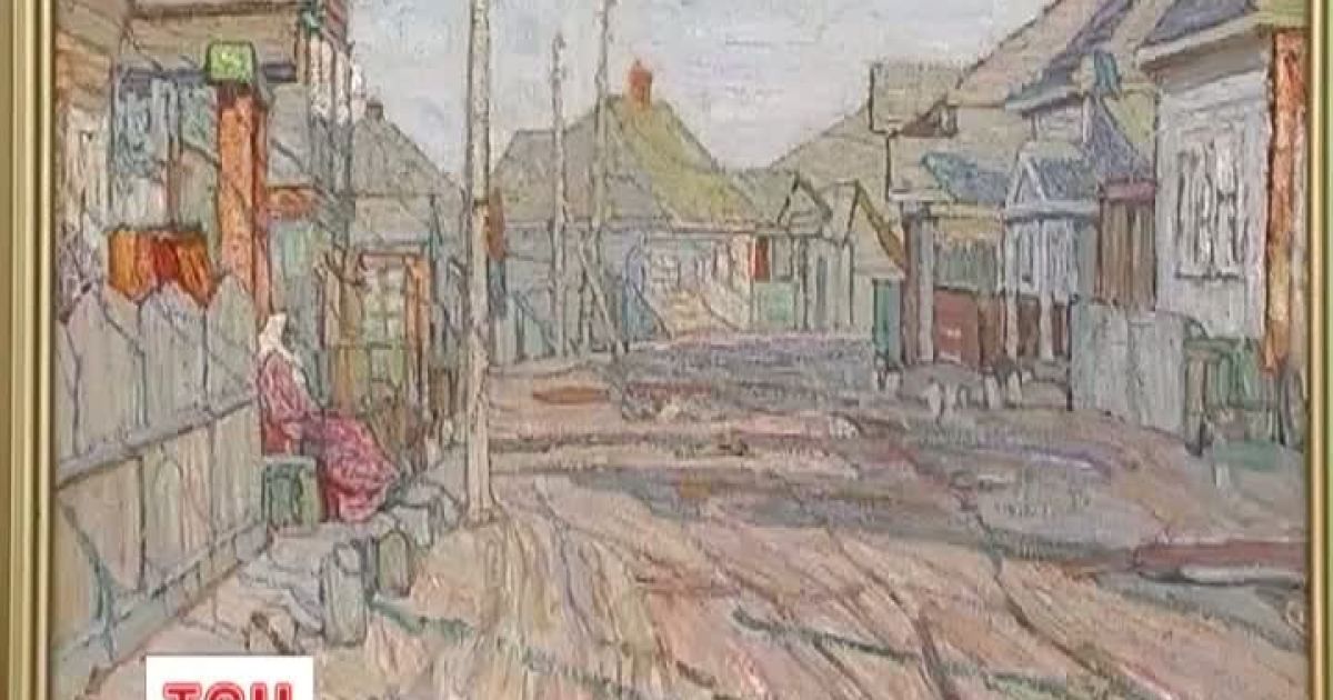 Японець повернув Сумщині картину Бурлюка