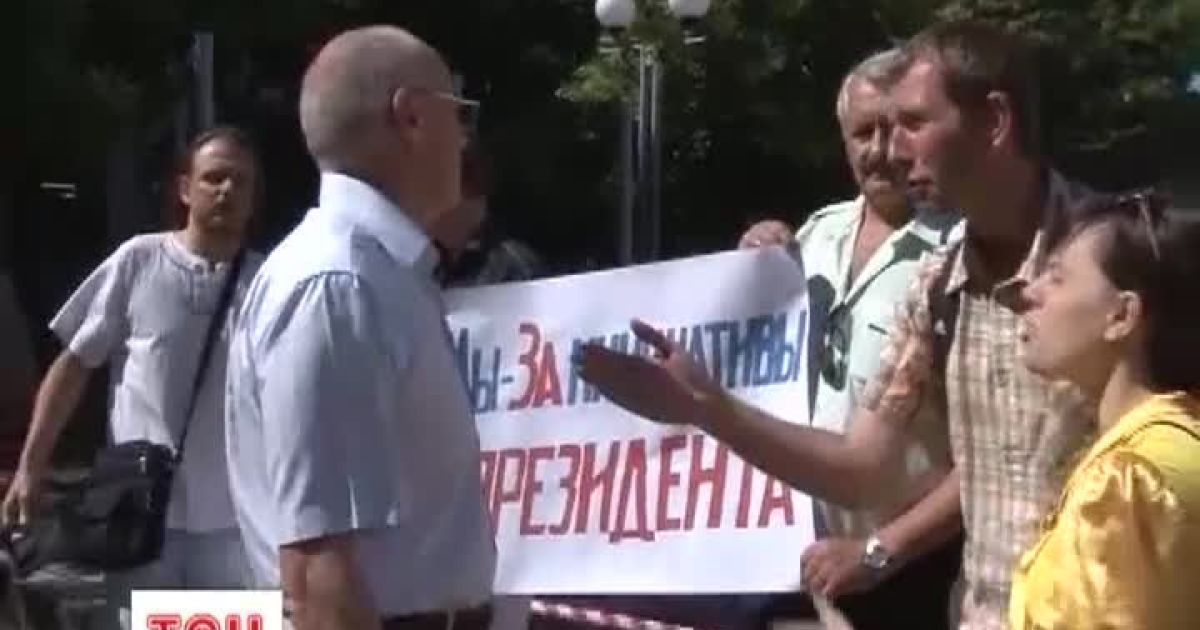 Выпуск ТСН.Ранок за 29 мая 2013 года