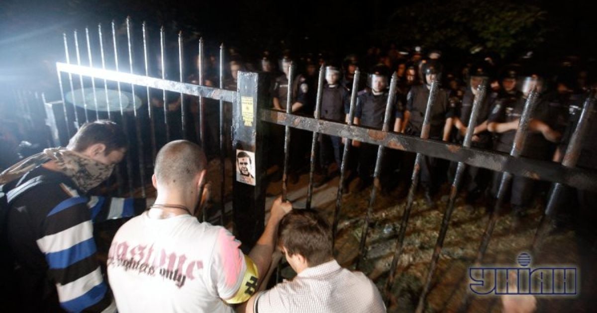 У Києві пройшло пікетування Святошинського райвідділу міліції / © УНІАН