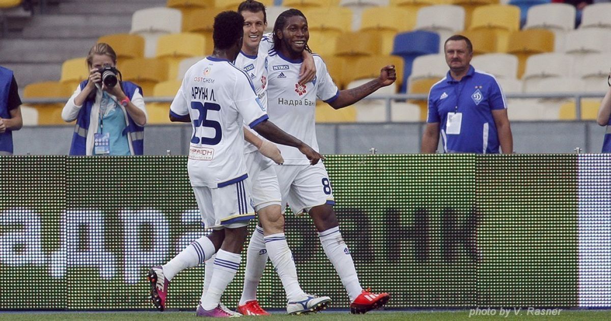 "Динамо" гратиме в Ужгороді у білій формі