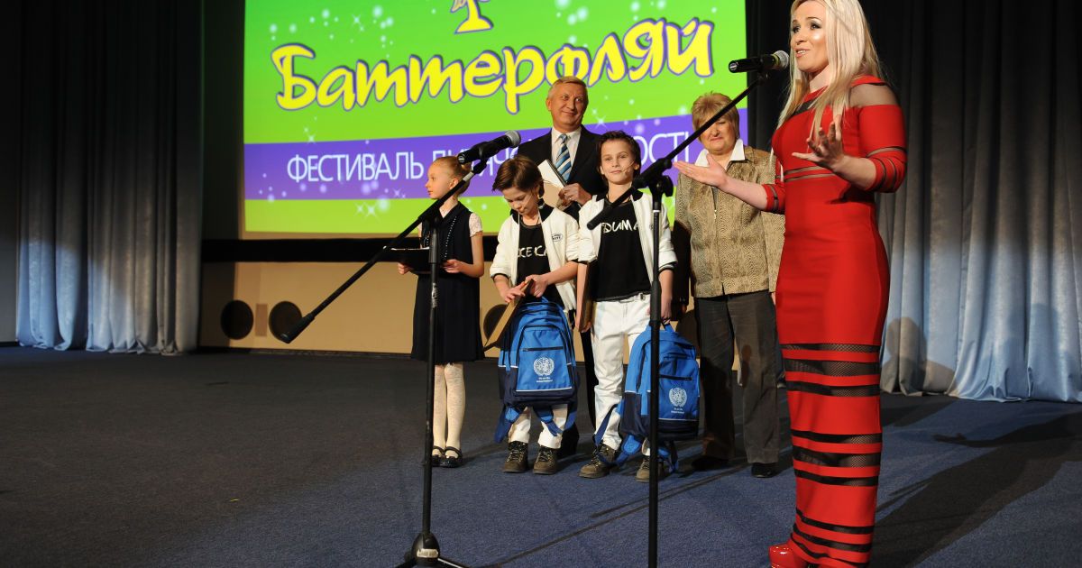 Зірки прийшли підтримати фестиваль дитячої творчрсті "Баттерфляй"