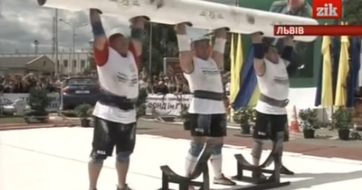 Українські богатирі - найсильніші!