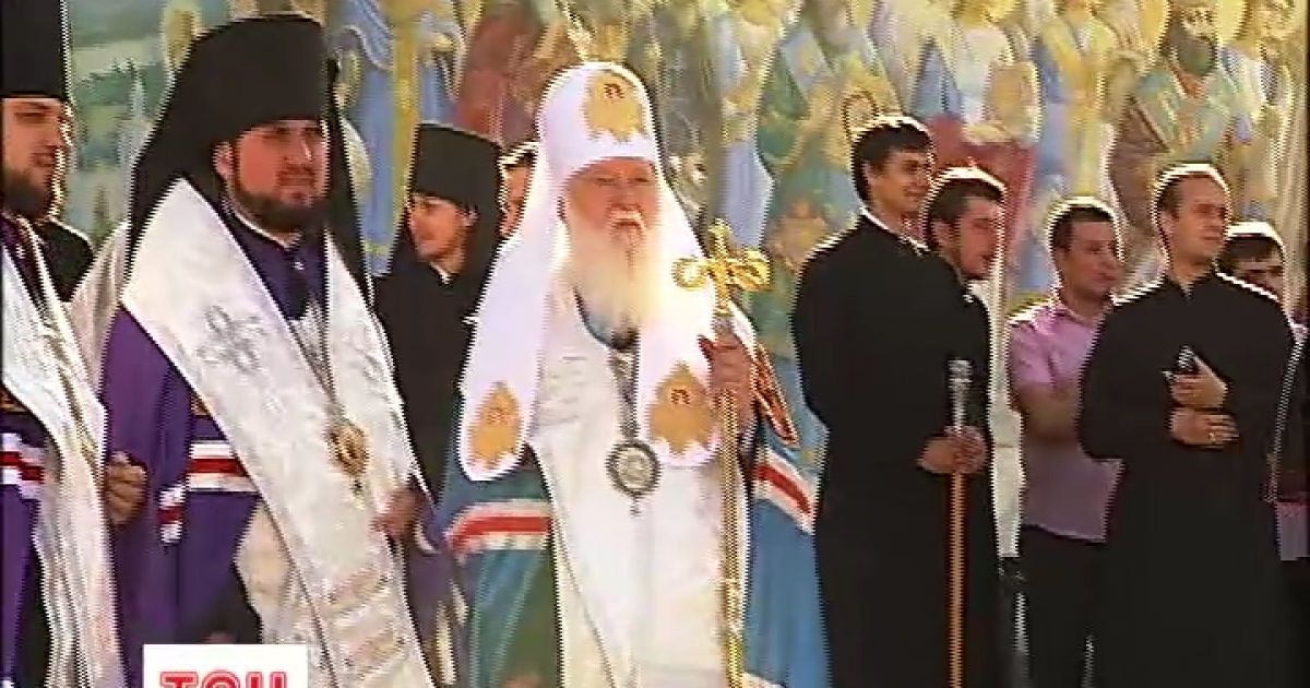 В Україні на державному рівні відсвяткують ювілей Хрещення Русі