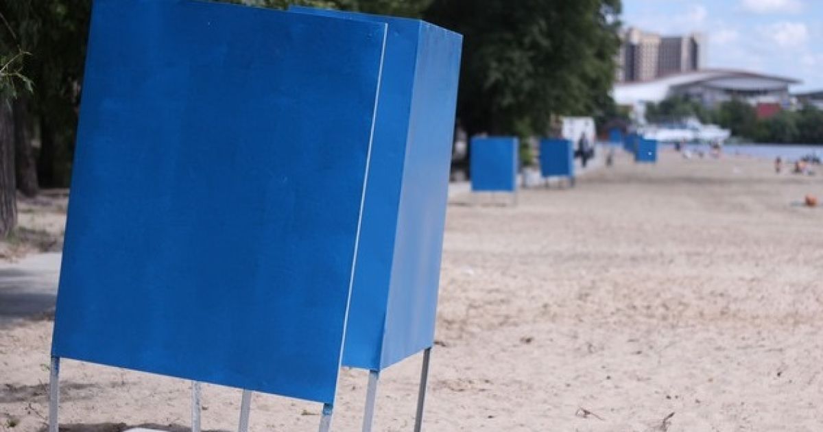 У Києві відкрилося більше 10 пляжів / © Сегодня