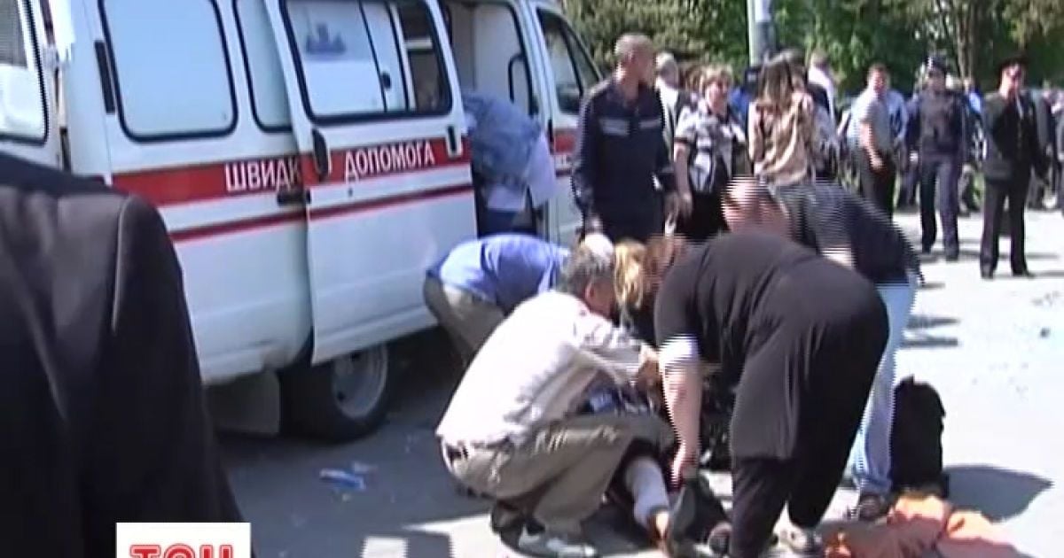 27 квітня річниця вибухів у Дніпропетровську