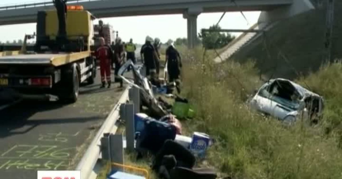 В Угорщині загинуло двоє українців