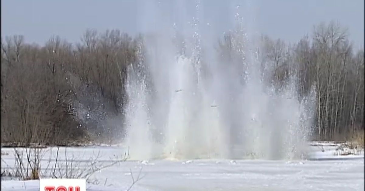 У Дніпровській затоці підірвали кригу