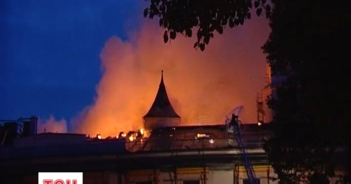 У Ризі горіла президентська резиденція