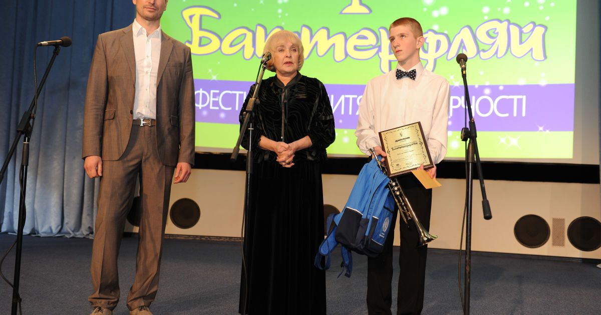 Зірки прийшли підтримати фестиваль дитячої творчрсті "Баттерфляй"