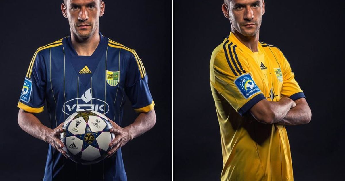 "Металіст" представив нову форму