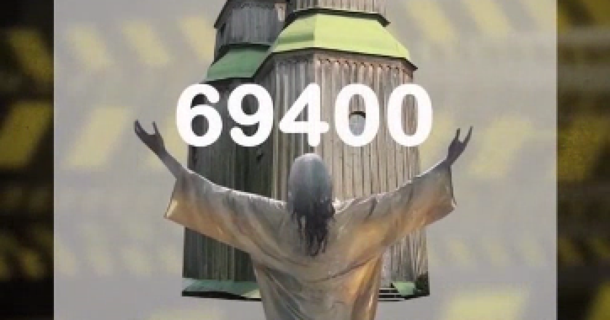 Купити місце священика в селі можна за 100 доларів.