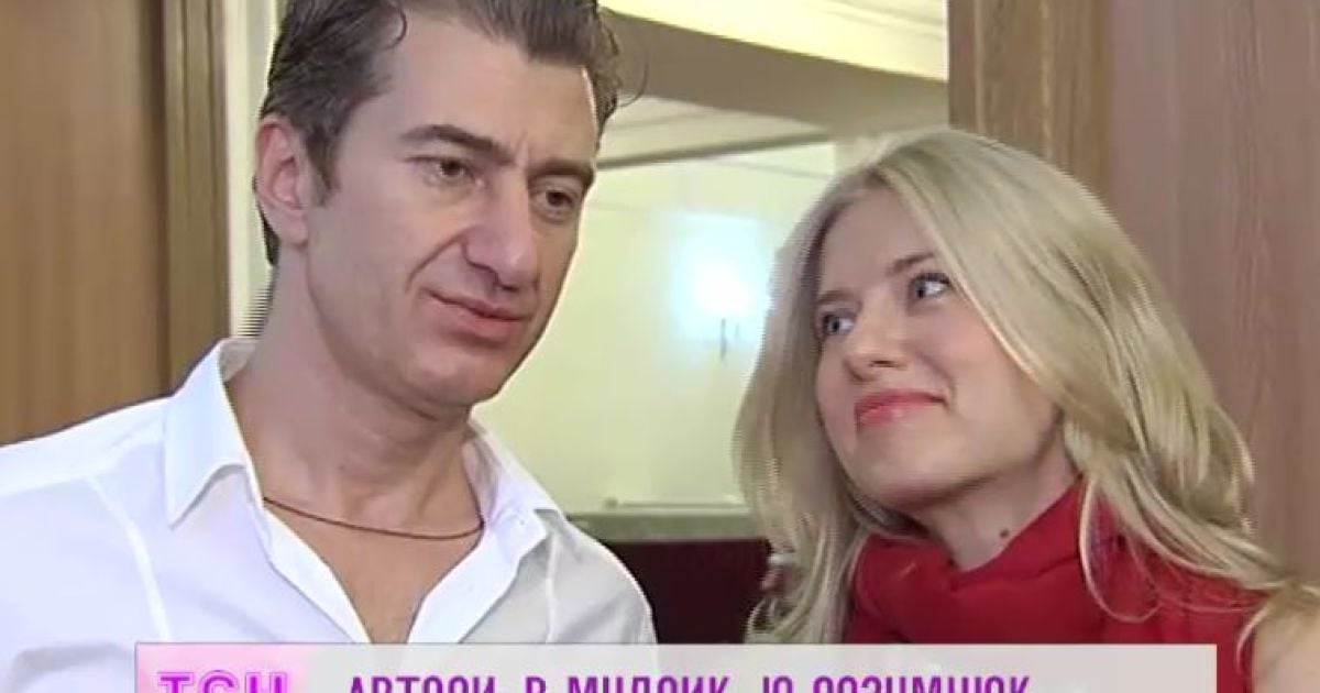 Пара приховує дату одруження