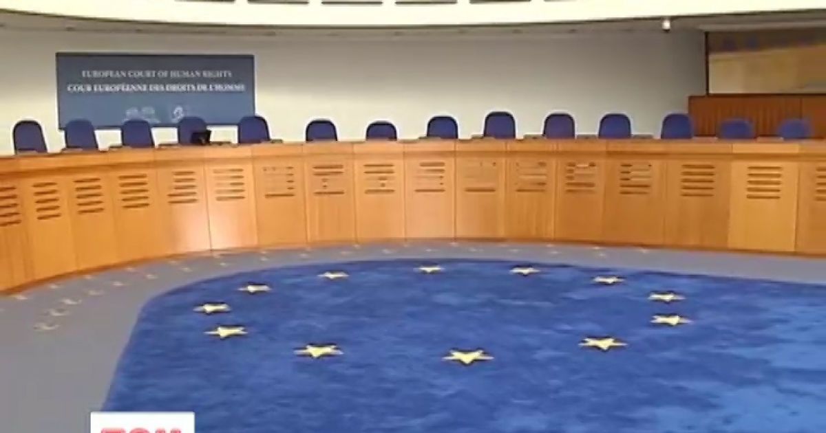 Чорнобильці виграли Європейський суд