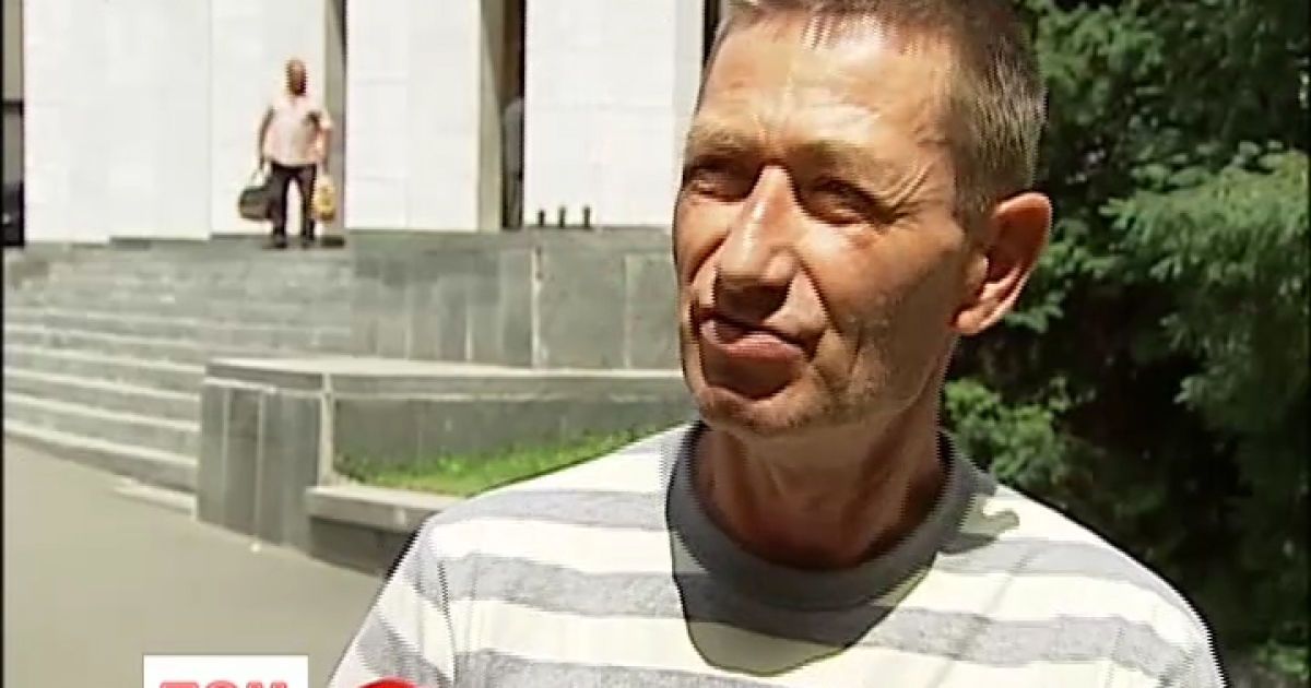 Росіянину не повертають паспорт