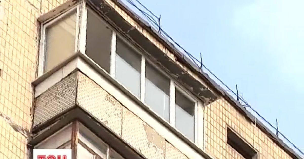 Чоловік боротиметься за квартиру до останнього