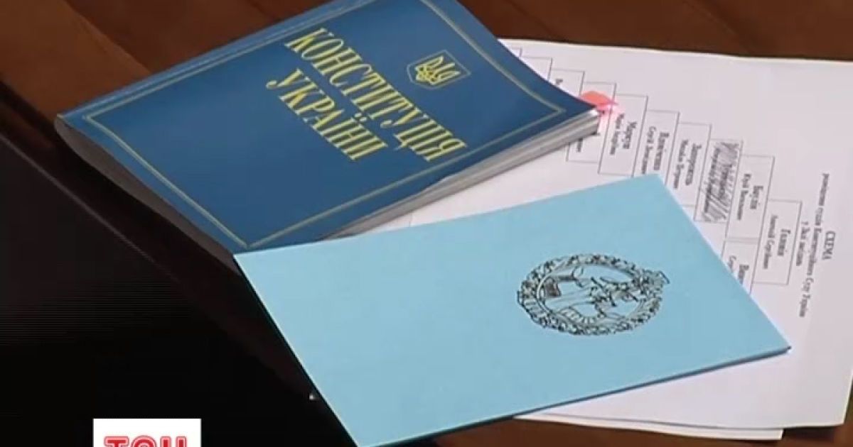 Янукович звернувся до нардепів із ідеєю "відкритих списків"