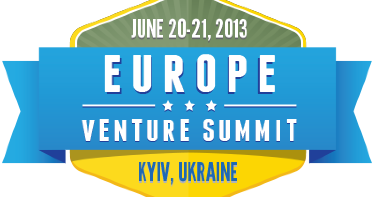 У Києві вперше відбудеться Europe Venture Summit