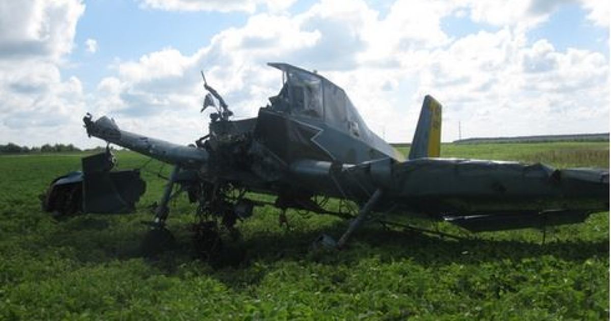 Пілот каже, що його засліпило сонце