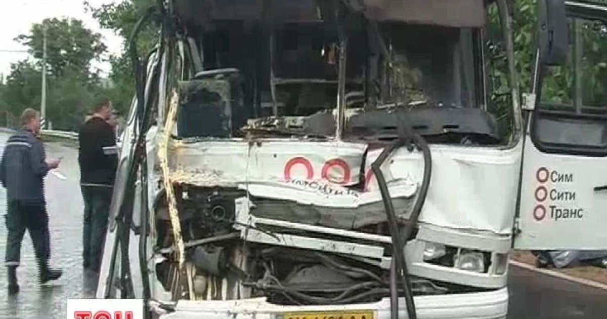 Причини ДТП наразі невідомі