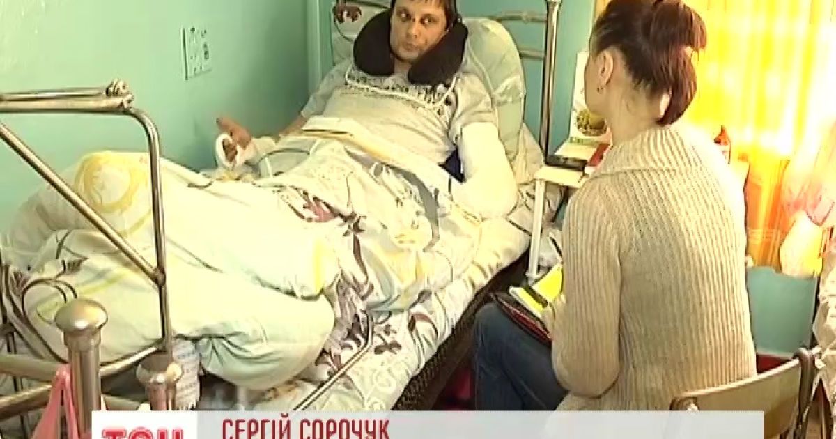 Чоловіка ледь не вбили, переплутавши з іншим