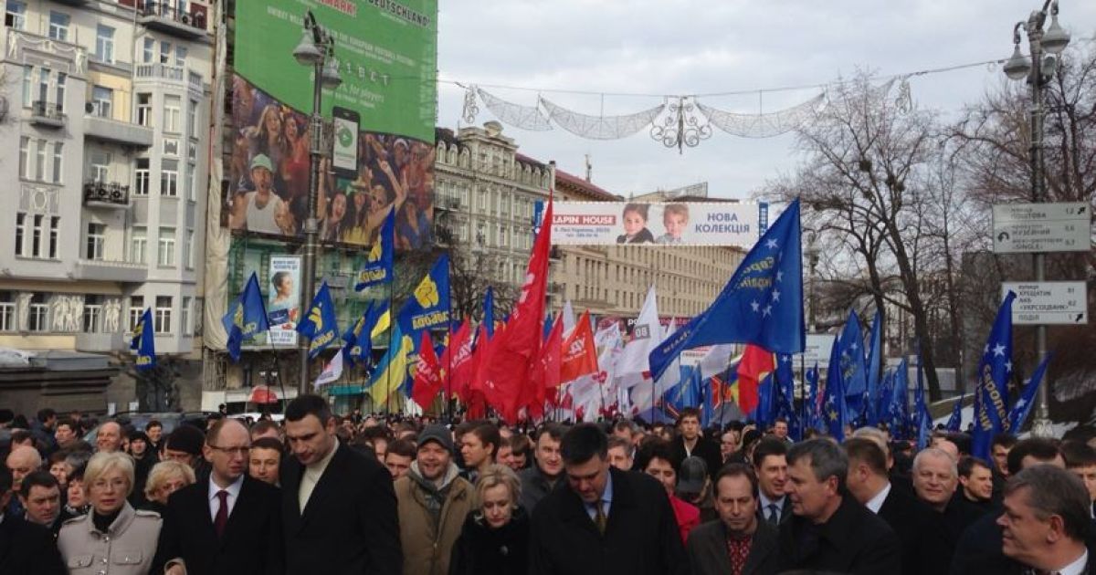 Опозиція зібрала на мітинг менше людей, ніж обіцяла