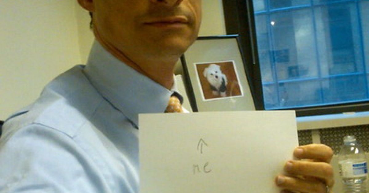 Ентоні Вінер потрапив в сексуальний скандал