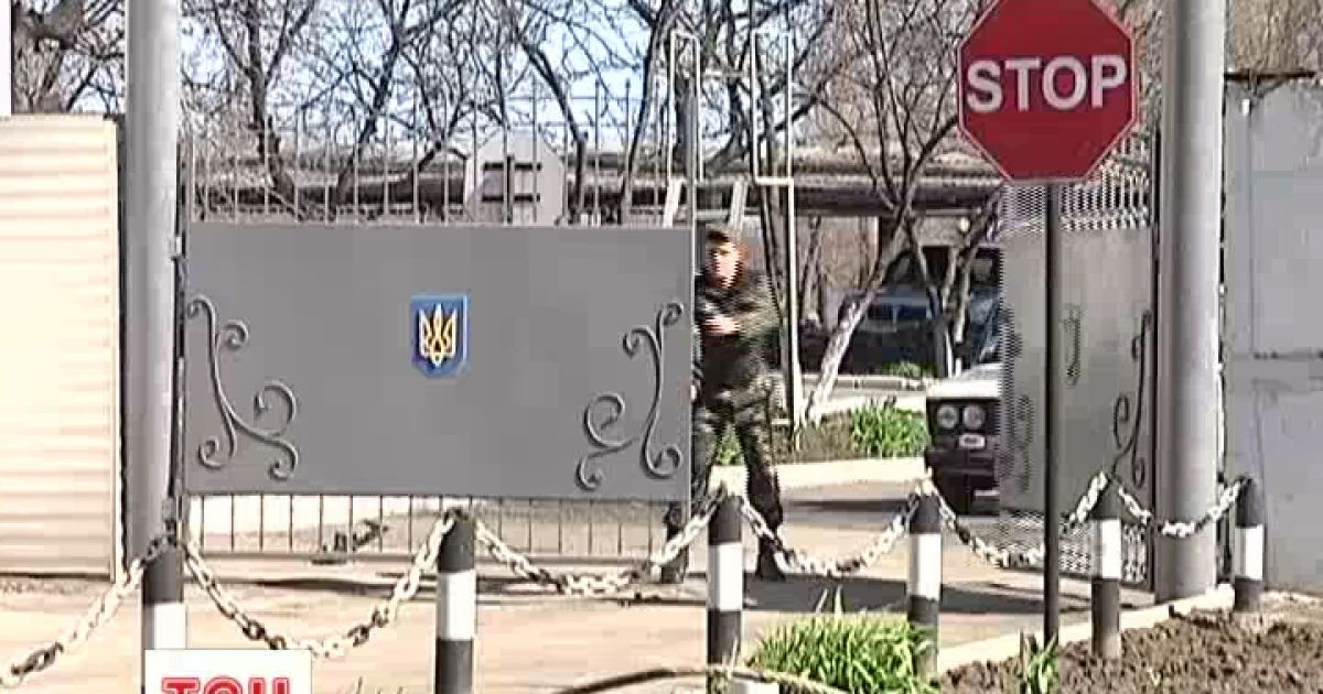 У військовій частині на Дніпропетровщині загинув солдат