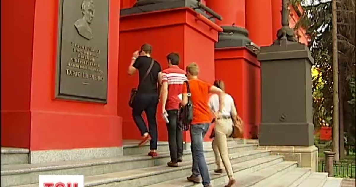 Колишні студентки судяться з університетом ім.Шевченка